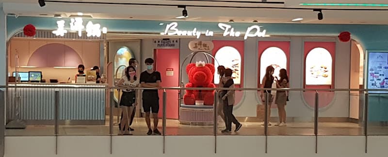 Beauty in The Pot at NEX