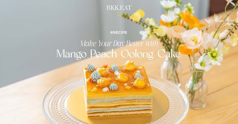 C. 5" White Peach Oolong Cake
