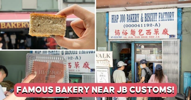 CNY 2026 - Banana Jujube Butter Cake From