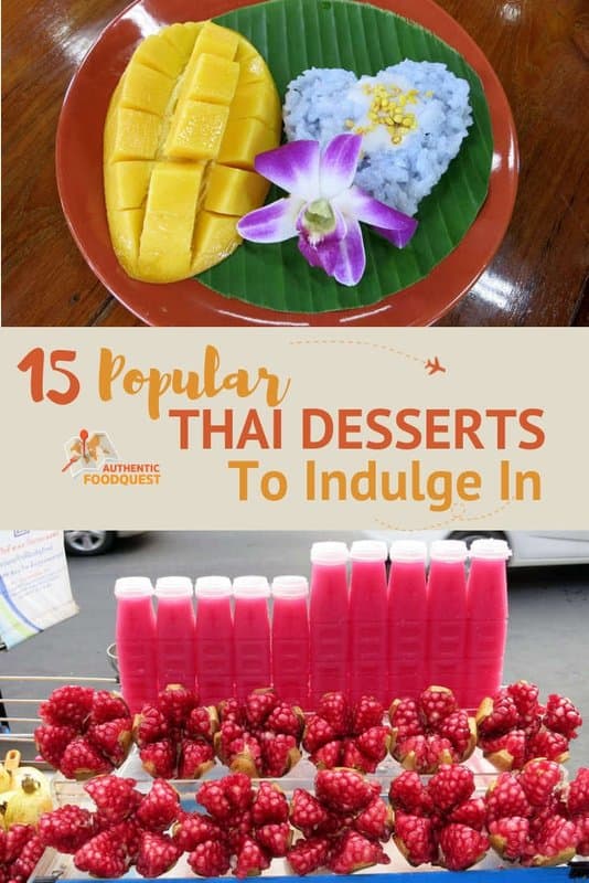Dessert