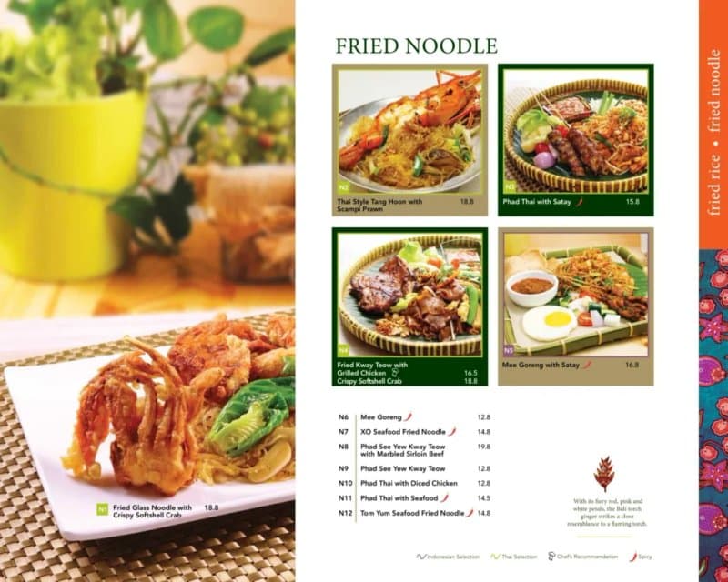 Fried Noodle