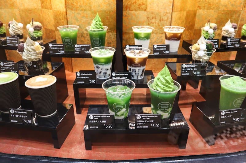 Hojicha Azuki Latte Iced