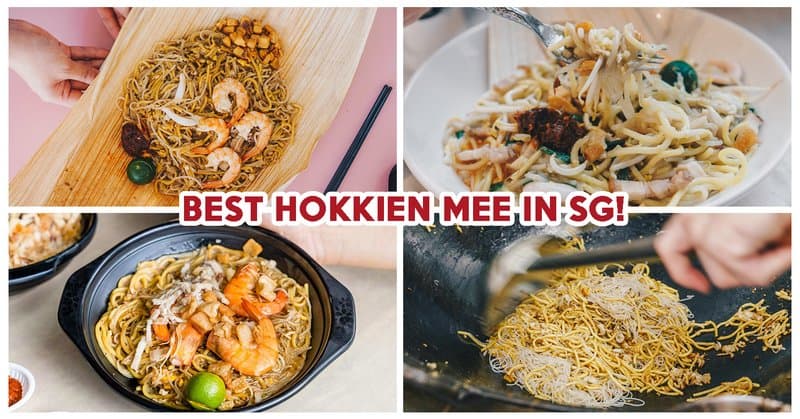 Hokkien Mee