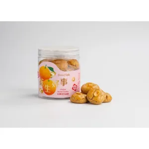 Peanut Butter Cookie
好事花生曲奇