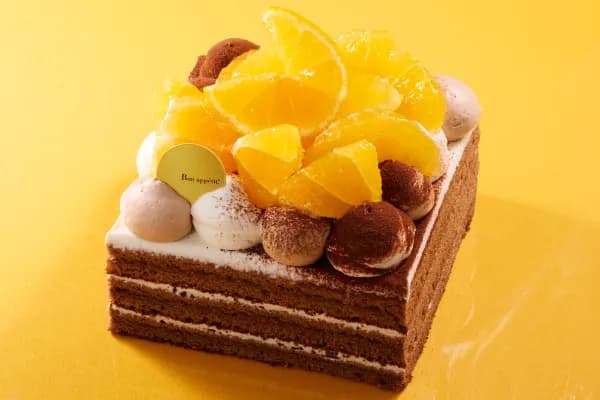 Japanese SHIRANUI Chocolate Cube Whole