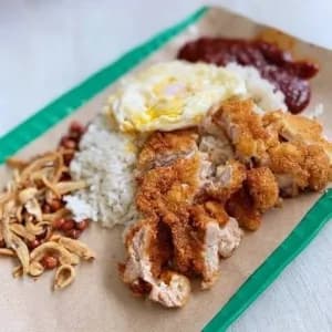 Nasi Lemak Chicken Cutlet (鸡扒椰浆饭)