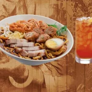 Lor Mee Set Meal 卤面套餐