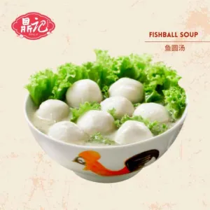 鱼圆汤 Fishball Soup
