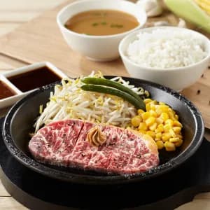 Striploin Steak (130g)