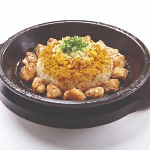 Curry Chicken Pepper Rice with Cheese