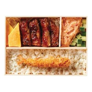 Teriyaki Chicken & Ebi Bento