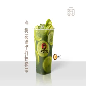 F02 手打柠檬茶 Handcrafted Lemon Tea