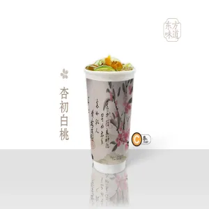 F04 杏初白桃 Apricot & White Peach Delight