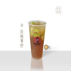 F07 白桃青柠 White Peach & Lime Tea