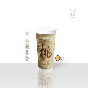 Y04 桃源寻香(无奶油)Peach Haven Aroma Milk Tea (No Cream)
