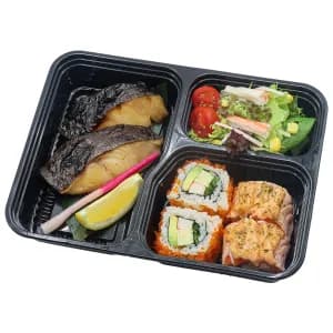 1935 Kiku Set