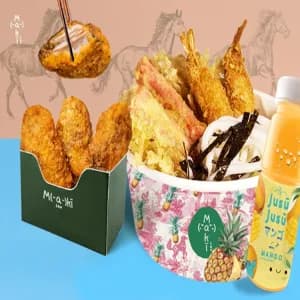 MEGA D.I.Y SPICY SEAWEED CHICKEN WING MEAL - SALAD
