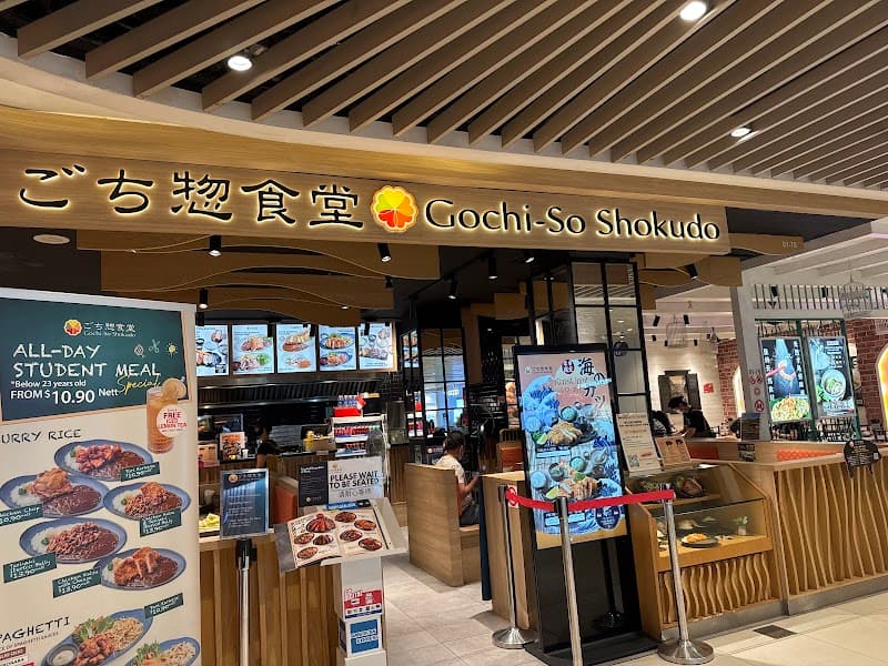 Gochi-So Shokudo ごち惣食堂 @ Bedok Mall