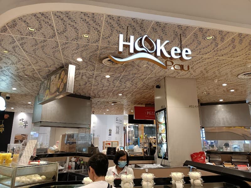 Ho Kee Pau