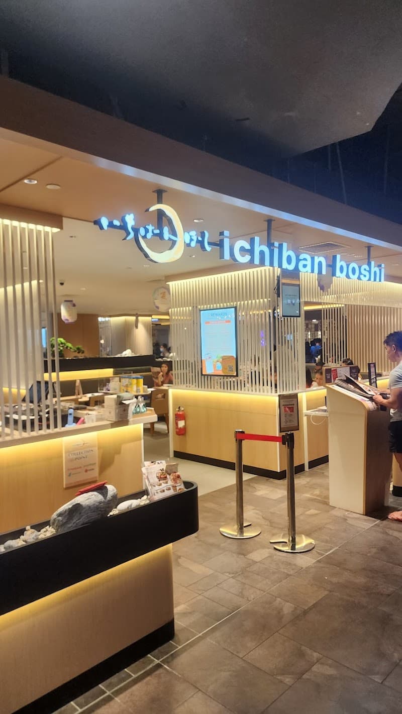 Ichiban Boshi