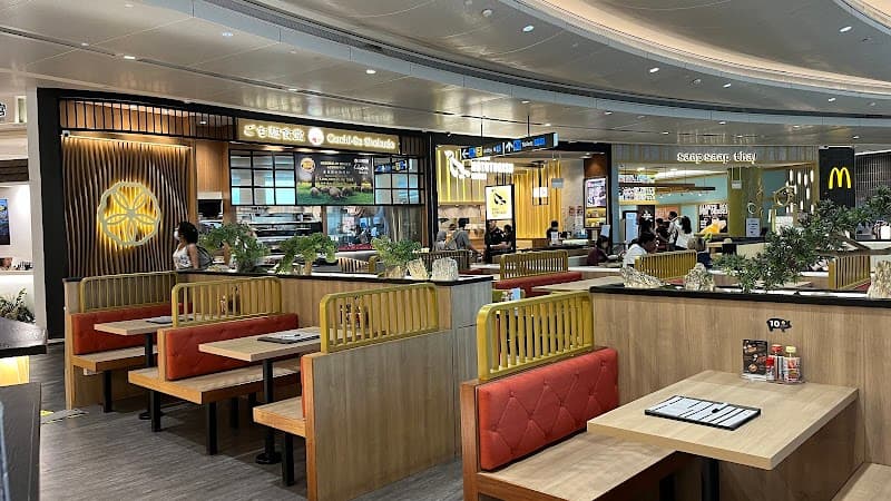 Gochi-So Shokudo Japanese Restaurant ごち惣食堂 @ Jewel Changi Airport