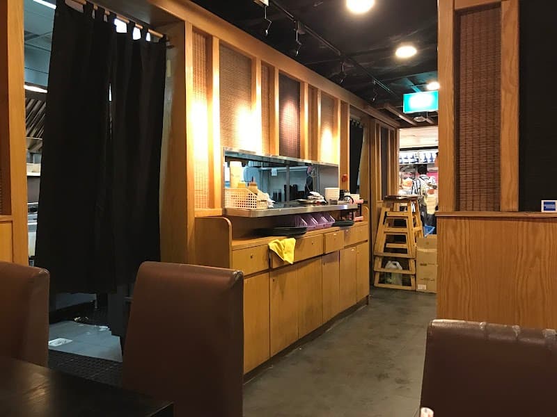 Ajisen Ramen