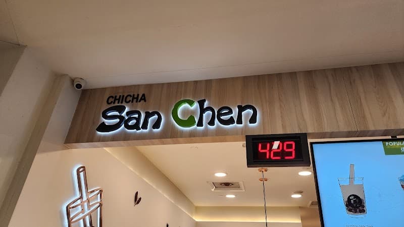 CHICHA San Chen @ NEX