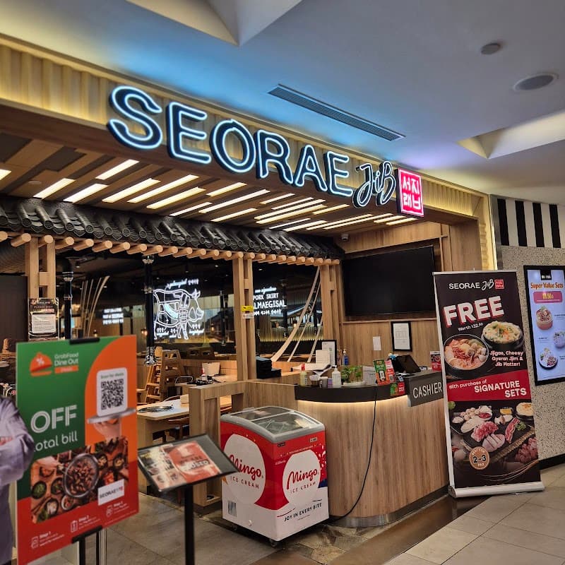 SEORAE JIB