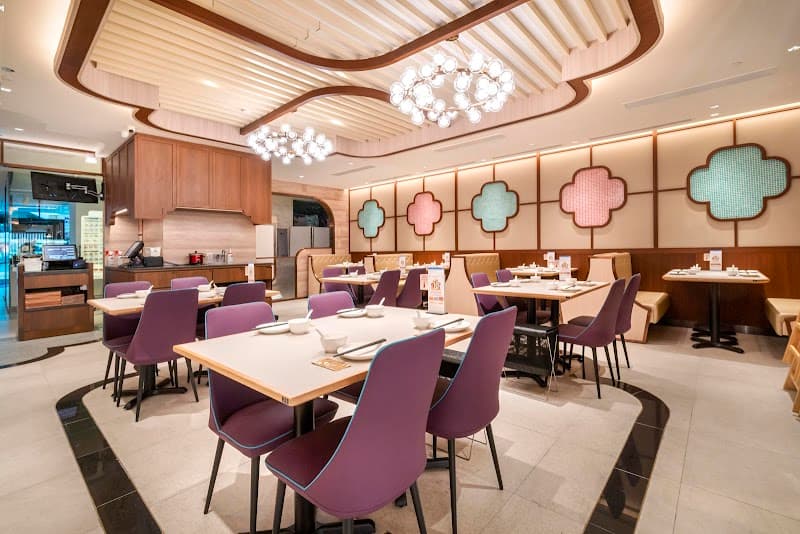 Canton Paradise Signature @ Plaza Singapura