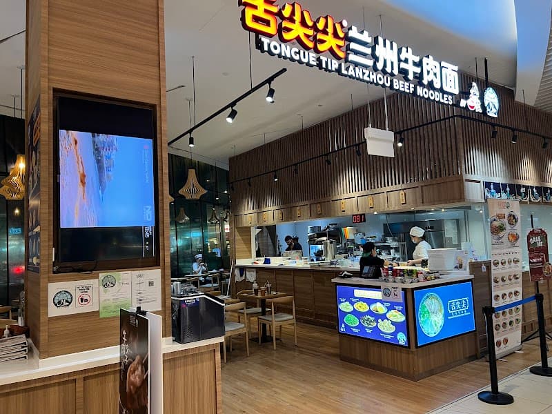 Tongue Tip Lanzhou Beef Noodles