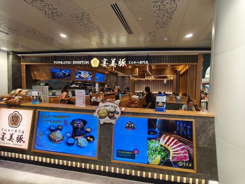 Tonkatsu ENbiton
