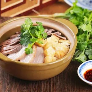 Signature Nanjng Duck Vermicelli Soup