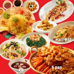Fortune Set for 6 鸿运6人餐