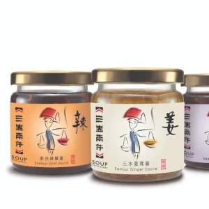 Samsui Sambal Sauce