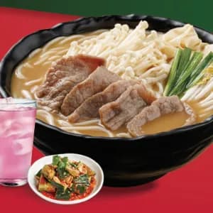Beef & Enoki Mushroom in Wu La Soup