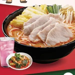 Pork & Chinese Cabbage in Ma La Soup
