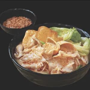Singapore Favourite Ma La Soup Combo