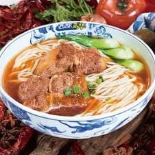 Braised Beef Noodle A5 红烧牛肉面