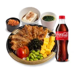 Garlic Pepper Pork Belly Bundle Set
