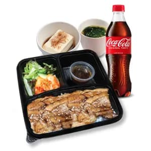 Pork Belly Bundle Set