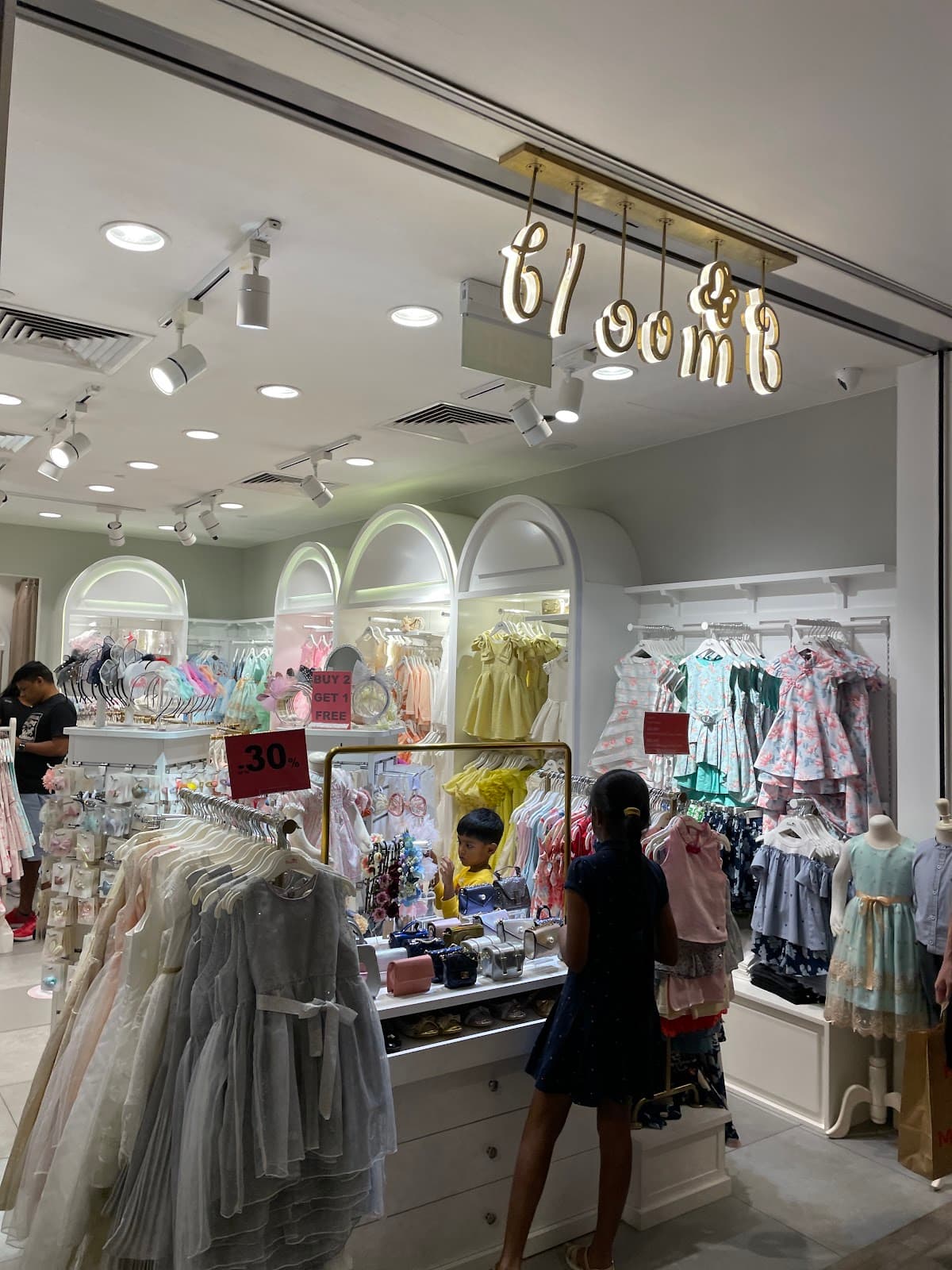 United Square Shopping Mall