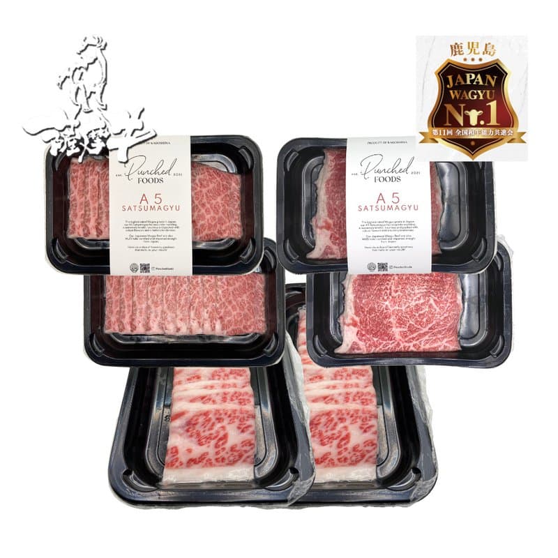AUSPICIOUS A5 WAGYU HOTPOT BUNDLE (8-10 PAX)