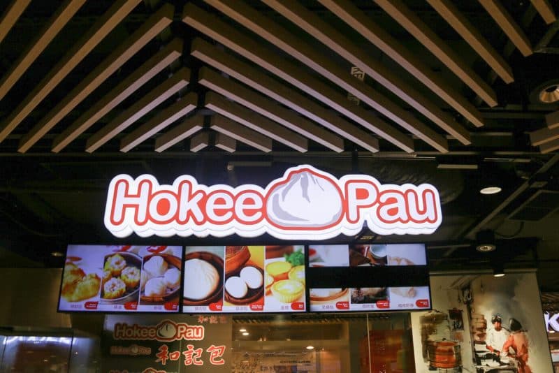 Big Pau (Chicken) 大包 (鸡肉)