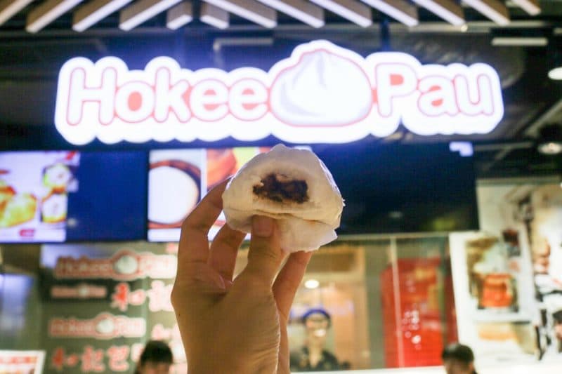 Char Siew Pau 叉烧包