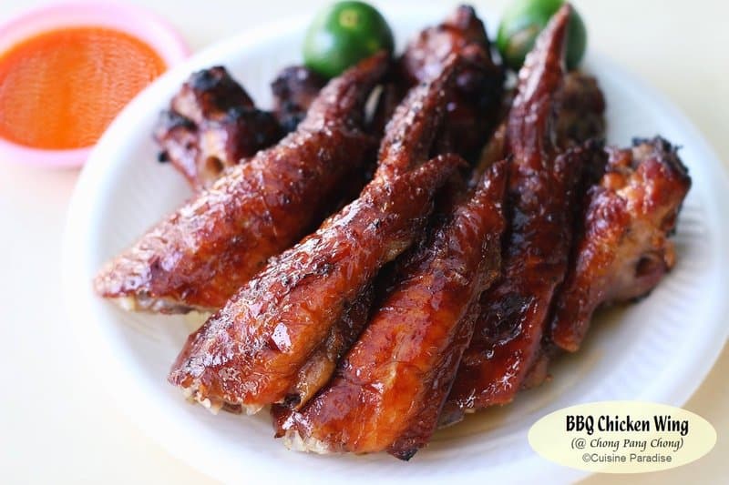 Chicken with Green Pepper