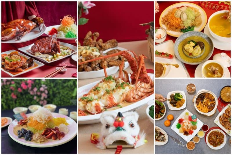 CNY 2026 - Abundance Celebration Hamper