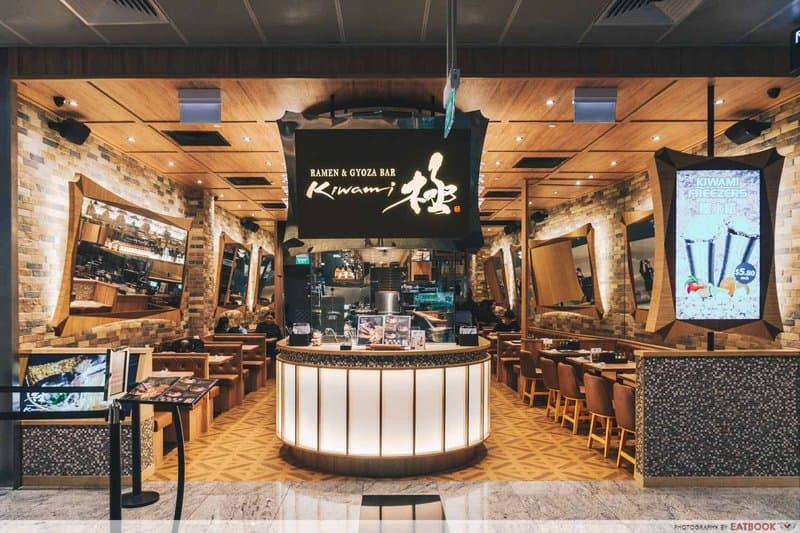 KIWAMI TONKOTSU RAMEN