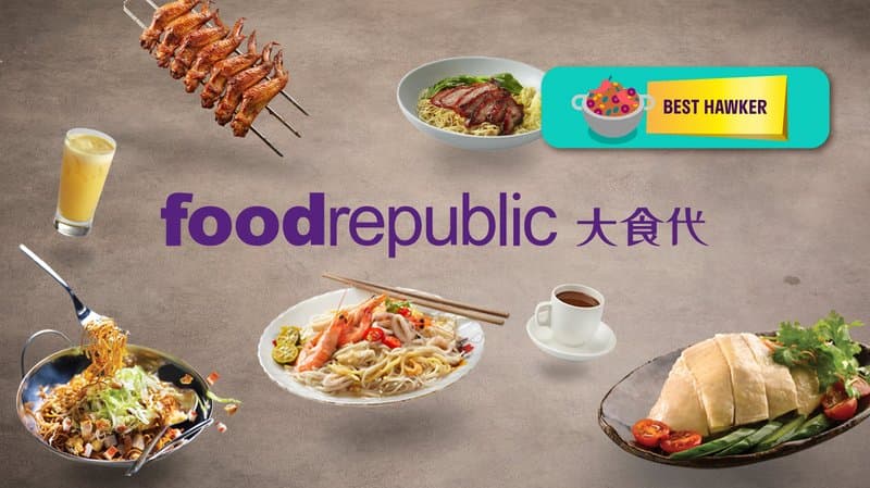 Lor Mee (S) 卤面 (小)