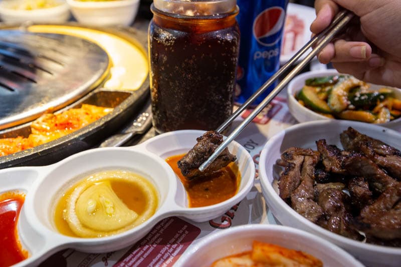 Misoyaki Galmaegisal