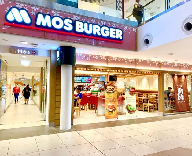 MOS Cheeseburger